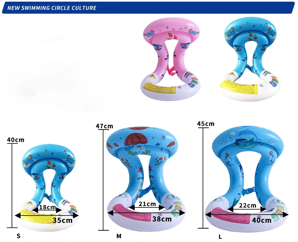 طوق سباحة للأطفال ، سترة سباحة قابلة للنفخ ، دائرة سباحة لتعليم السباحة ، لعبة ممتعة لحمامات السباحة والحفلات