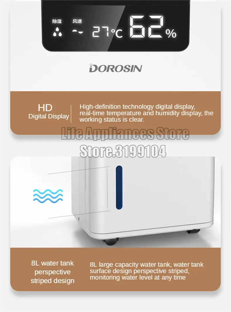 مجفف الهواء DOROSIN ER-660E المنزلي 60 لتر، جهاز كهربائي قوي لتجفيف الهواء في القبو والفيلات 220 فولت