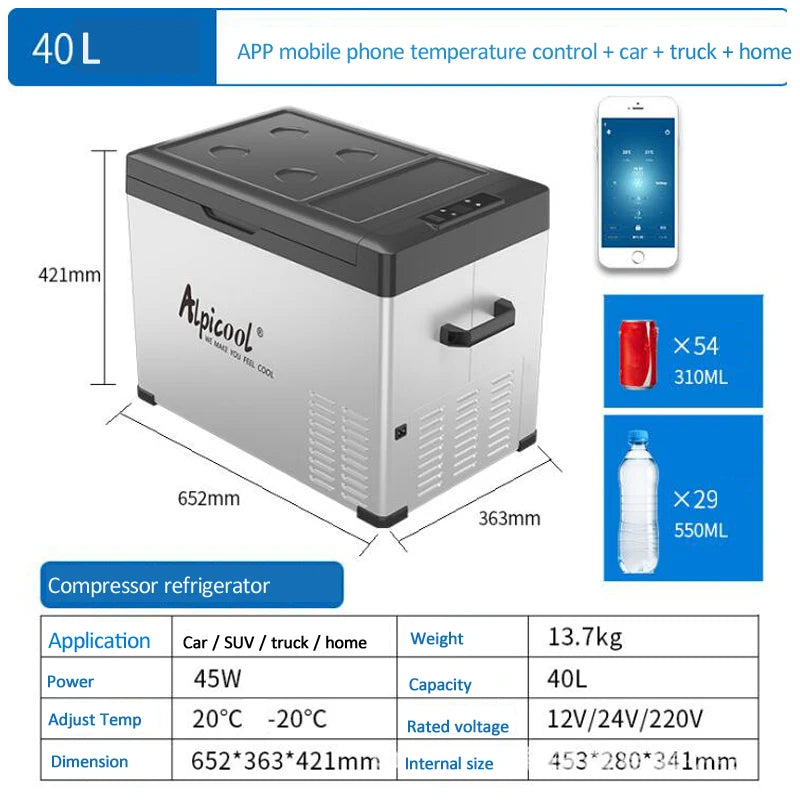 ثلاجة سيارة محمولة بسعة 15-40 لتر، مزدوجة الاستخدام 12V/24V، فريزر صغير للتبريد المنزلي