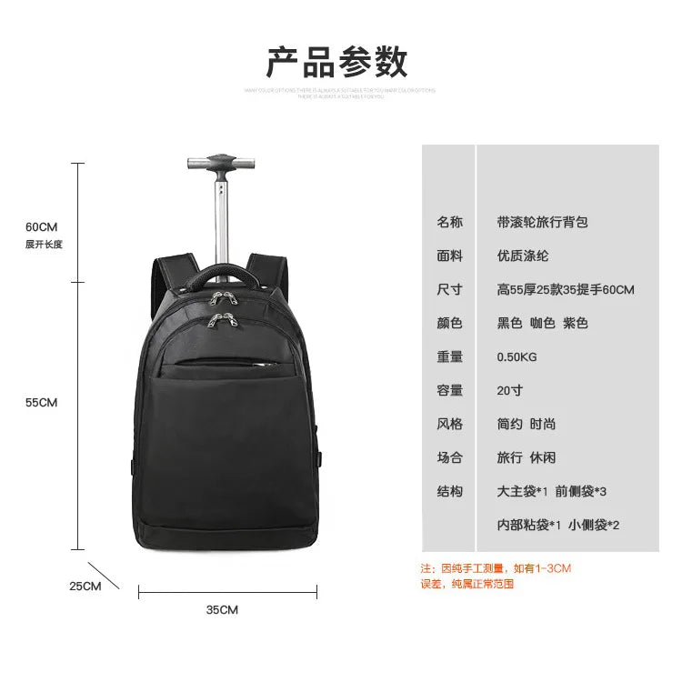 حقيبة سفر بعجلات ظهرية للرجال بسعة كبيرة - حقيبة سفر متدحرجة للنساء