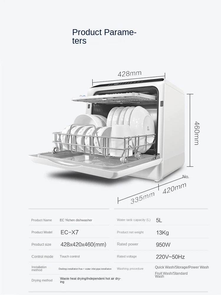 غسالة صحون ذكية محمولة صغيرة لأجهزة المنزل الأوتوماتيكية، سهلة التركيب، بتقنية التجفيف الساخن والتعقيم
