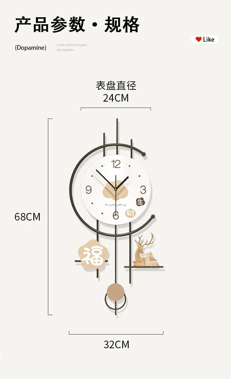 ساعة حائط إبداعية بسيطة بتصميم أنيق للغرفة المعيشية، مثالية لتزيين المنزل والمطعم