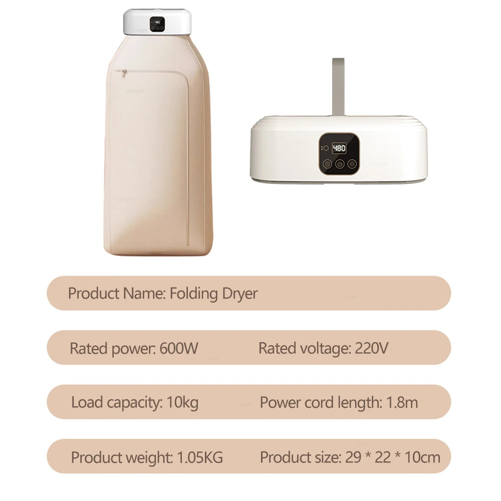 مجفف ملابس كهربائي محمول بتعقيم UV قابل للطي - مجفف غسيل مدمج وعملي