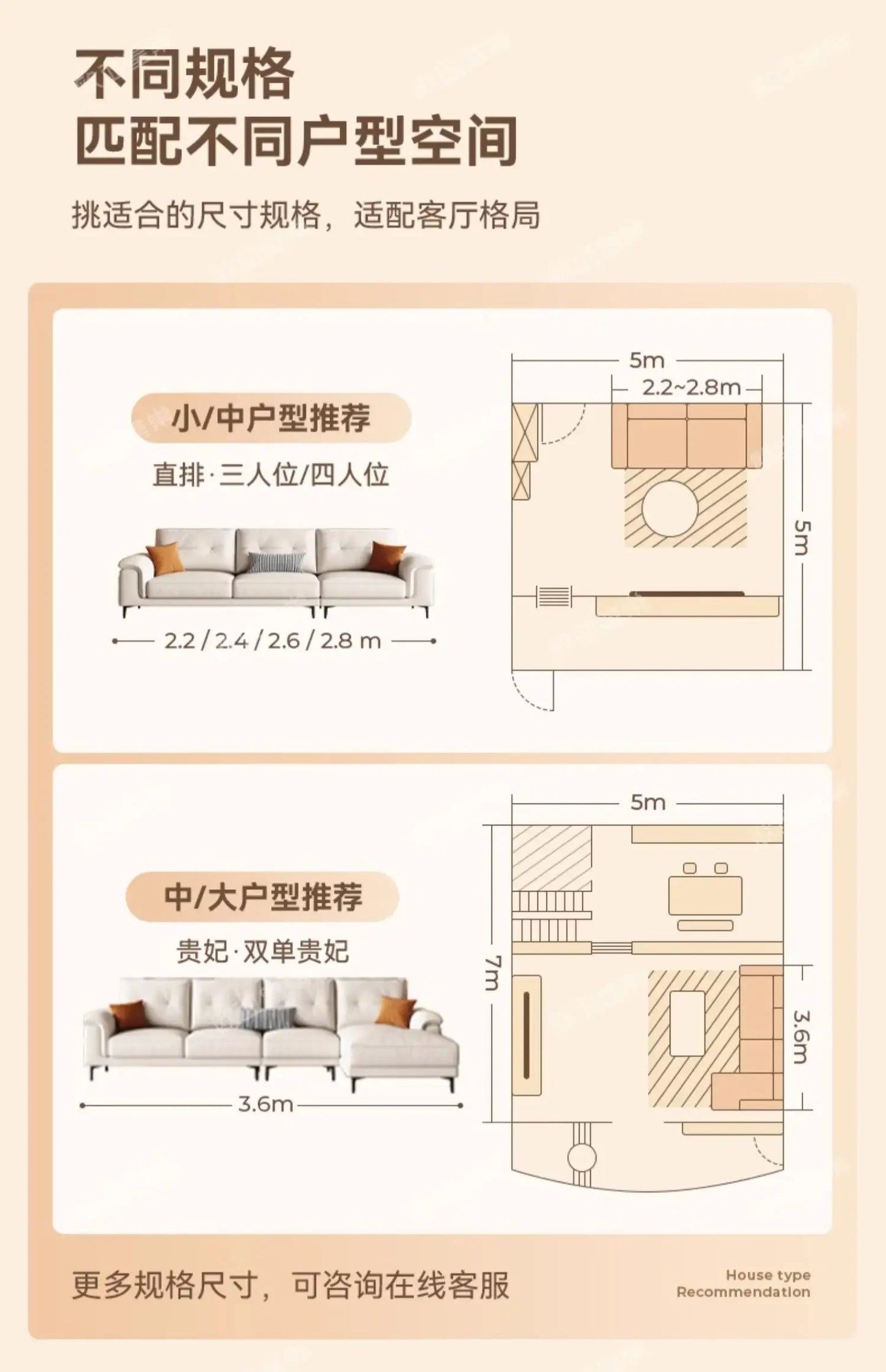 أرائك حديثة بتصميم مينيماليستي لغرف المعيشة والممرات - أريكة فوتون قابلة للتحويل مع كراسي مريحة