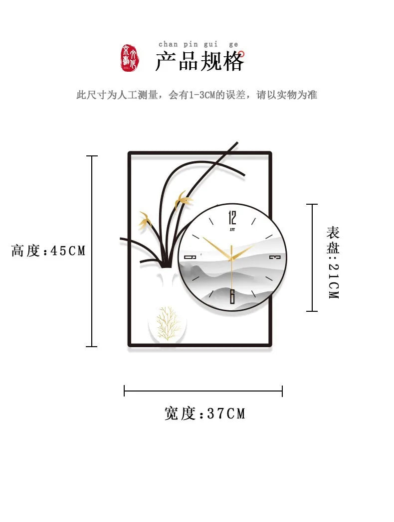 ساعة حائط صينية حديثة بتصميم عصري وفاخر لغرفة المعيشة - ساعة ديكور مميزة وشخصية