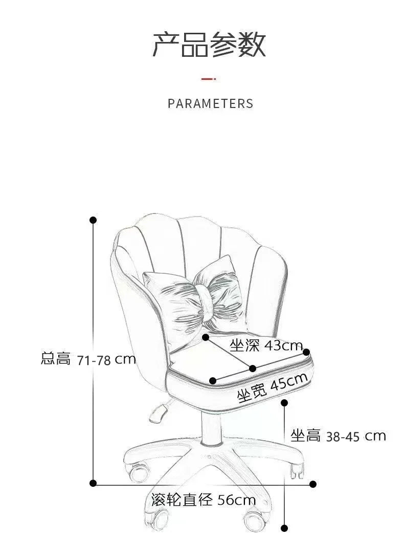 كرسي مكتب منزلي مودرن مع ظهر متوسط ومقعد مخمل دوار قابل للتعديل بارتفاع وأنيق
