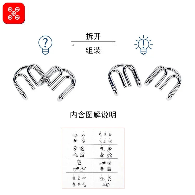 8 قطع/مجموعة ألغاز معدنية من مونتيسوري لتحدي الذكاء والتفكير للأطفال والبالغين، لعبة تفاعلية تعليمية للتخفيف من الضغط