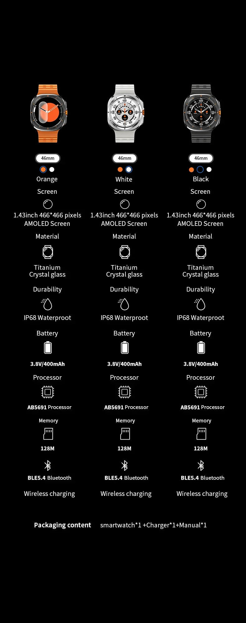 ساعة ذكية JS 7 ألترا 47 مم مع شاشة AMOLED بحجم 1.43 بوصة، مقاومة للماء IP68، مكالمات بلوتوث، تتبع نشاط رياضي، بوصلة، NFC