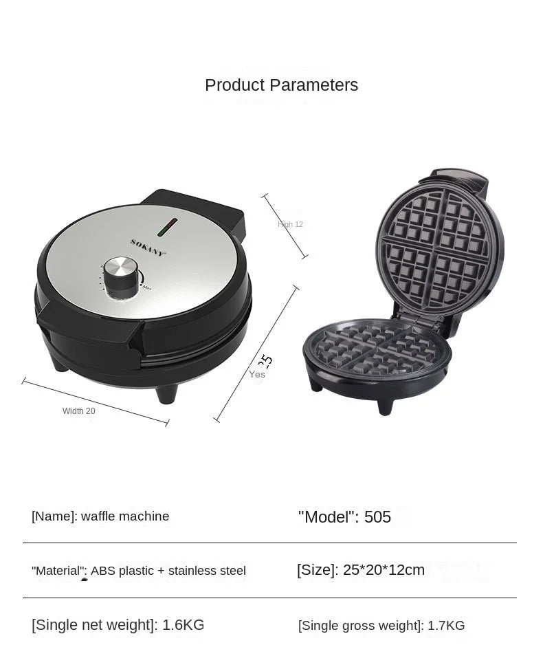 آلة صنع الوافل والمافن سكاني 505 متعددة الوظائف لتحضير الإفطار منزلية مزدوجة الجوانب